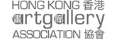 Hong Kong Art Gallery Association